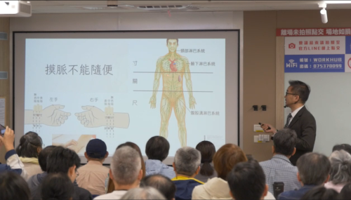 高雄訓練營 測試
